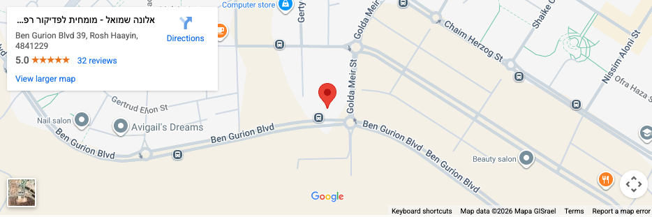 מפה המראה את מיקום הקליניקה של אלונה שמואל בראש העין